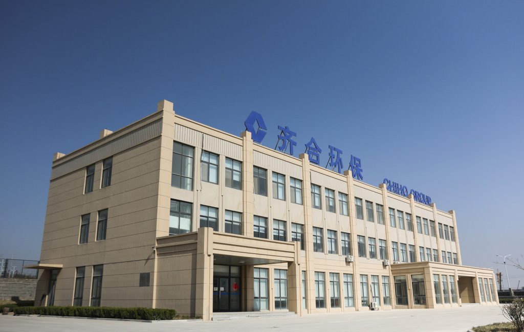 bifa·必发88(中国)唯一官方网站