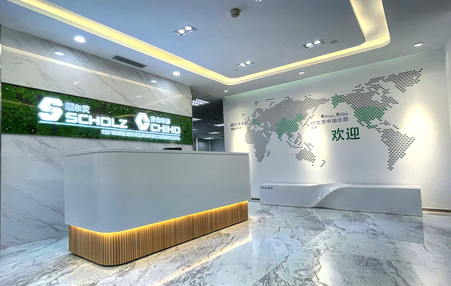 bifa·必发88(中国)唯一官方网站