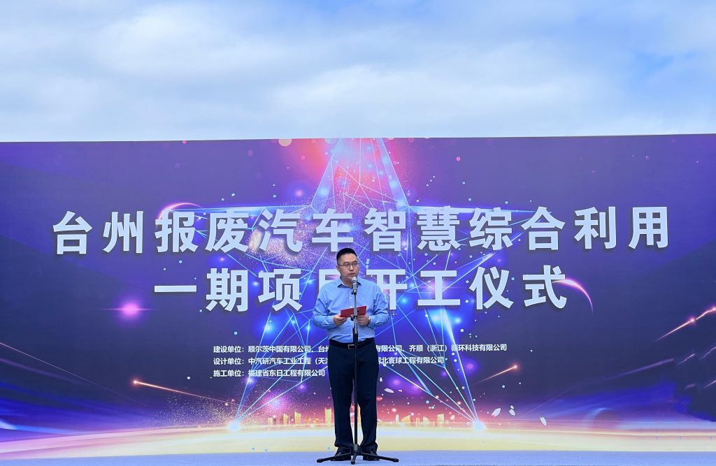 bifa·必发88(中国)唯一官方网站