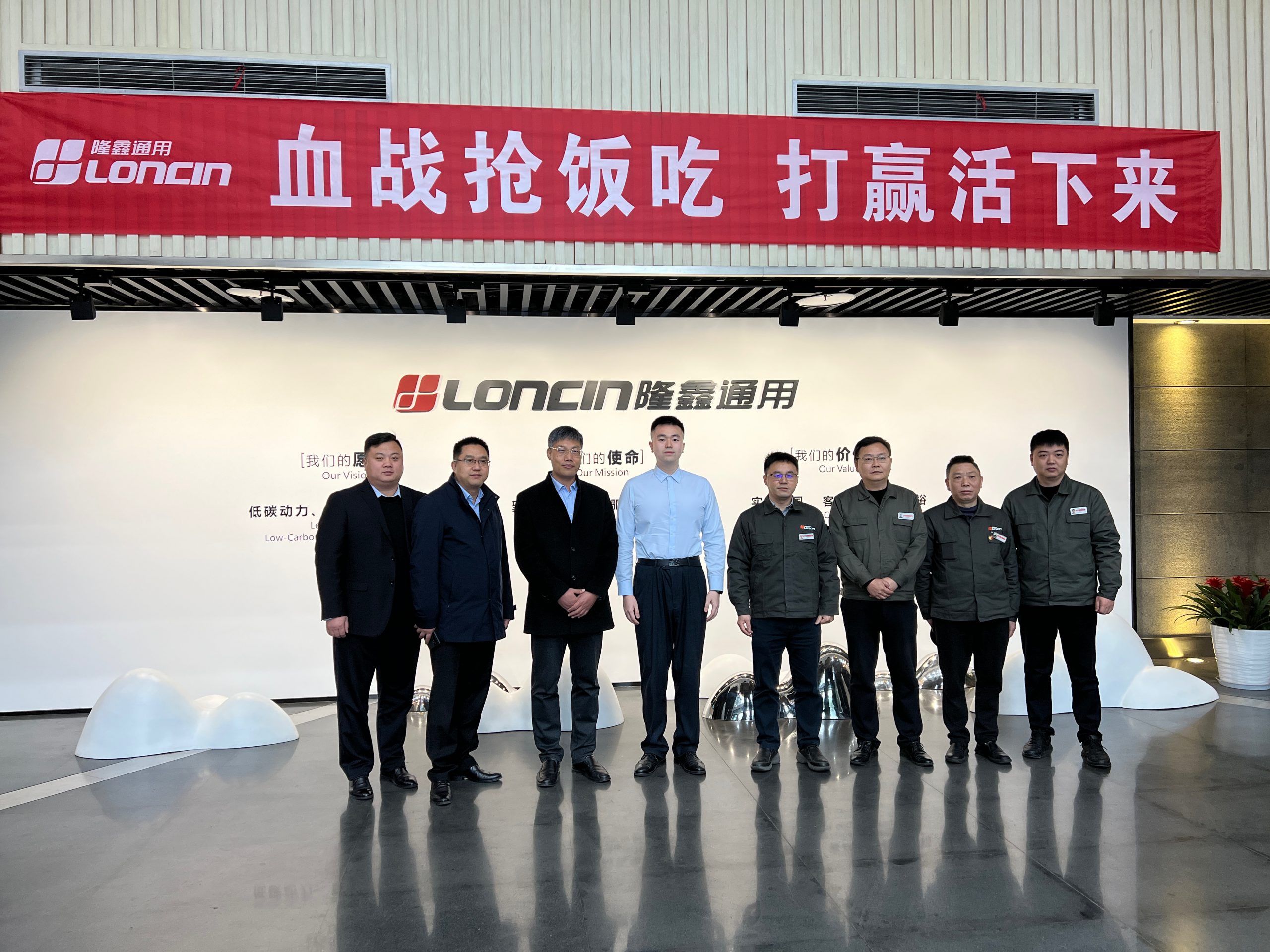 bifa·必发88(中国)唯一官方网站