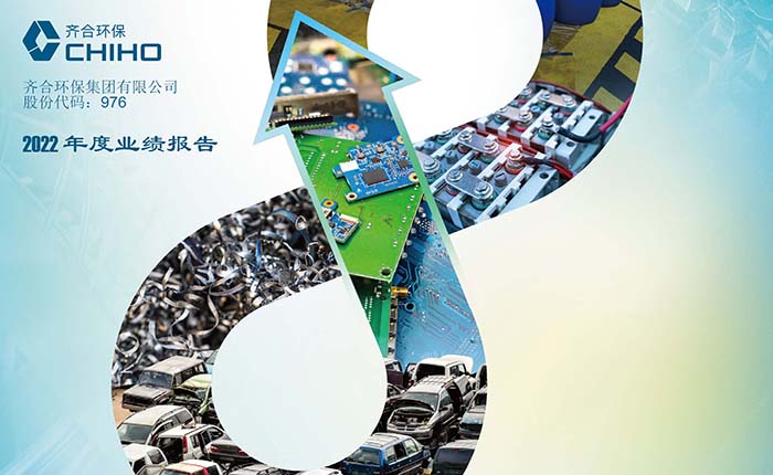 bifa·必发88(中国)唯一官方网站