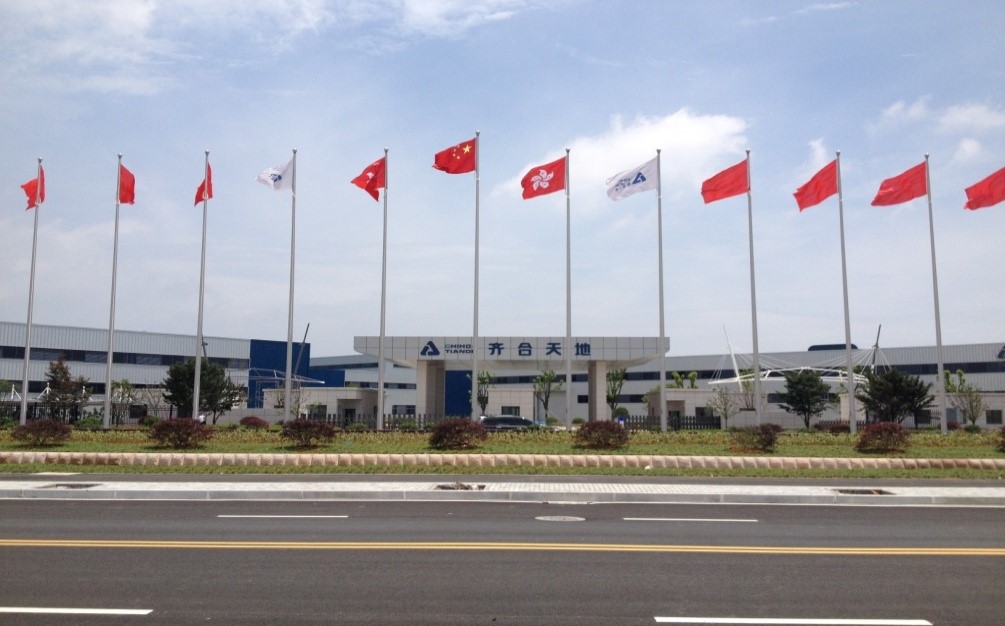 bifa·必发88(中国)唯一官方网站